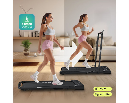 Бігова доріжка електрична Zipro Newlite Air