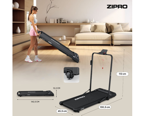 Бігова доріжка електрична Zipro Newlite Air