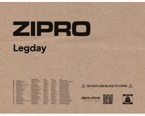 Степпер ескалатор ZIPRO Legday чорний