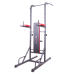 Поручень багатофункціональний для підтягування inSPORTline Power Tower X150