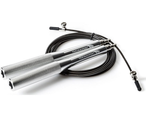 Скакалка YakimaSport PRO 300 см Скакалка YakimaSport PRO 300 см