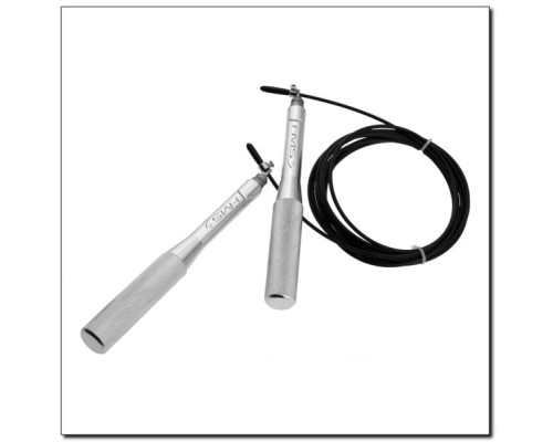 Скакалка спортивна HMS SK52 срібляста 300 см