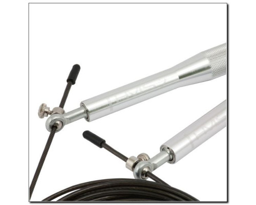 Скакалка спортивна HMS SK52 срібляста 300 см