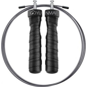 Скакалка Yunmai YMHR-P701 300 см