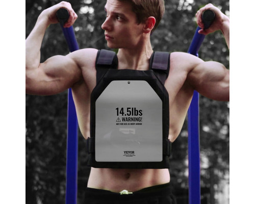 Плити для вагового жилета VEVOR Curved 13,16 кг