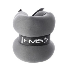Обважнювачі для рук та ніг HMS 2 x 2 кг, сірі