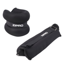 Обтяжувачі для щиколотки та зап'ястя Zipro 1,5 кг (2 шт.), чорний