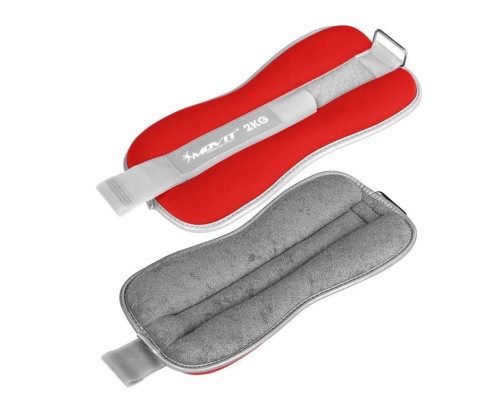 Обважнювачі неопренові MOVIT Reflex MXSTP 2x2 кг, червоні Обважнювачі неопренові MOVIT Reflex MXSTP 2x2 кг, червоні