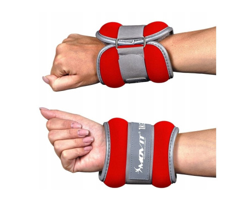 Обважнювачі неопренові MOVIT Reflex MXSTP 2x2 кг, червоні Обважнювачі неопренові MOVIT Reflex MXSTP 2x2 кг, червоні