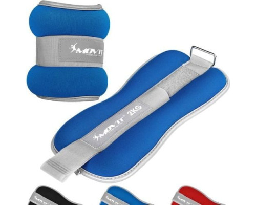 Обважнювачі неопренові MOVIT Reflex MXSTP 2x2 кг, сині Обважнювачі неопренові MOVIT Reflex MXSTP 2x2 кг, сині