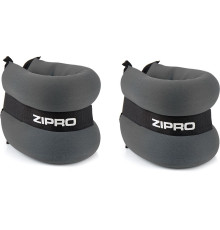 Обтяжувачі для щиколотки та зап'ястя Zipro 1,5 кг (2 шт.), сірий