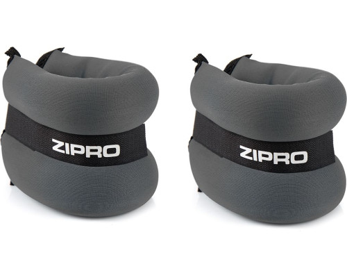 Обтяжувачі для щиколотки та зап'ястя Zipro 1,5 кг (2 шт.), сірий Обтяжувачі для щиколотки та зап'ястя Zipro 1,5 кг (2 шт.), сірий