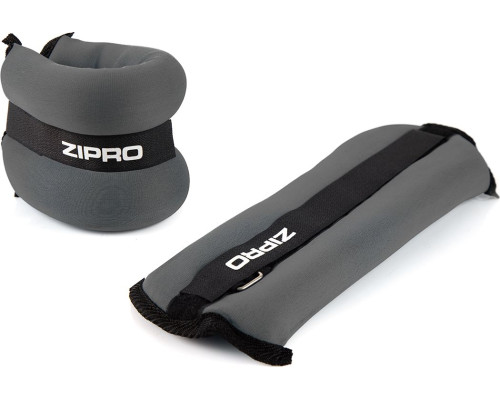 Обтяжувачі для щиколотки та зап'ястя Zipro 1,5 кг (2 шт.), сірий Обтяжувачі для щиколотки та зап'ястя Zipro 1,5 кг (2 шт.), сірий
