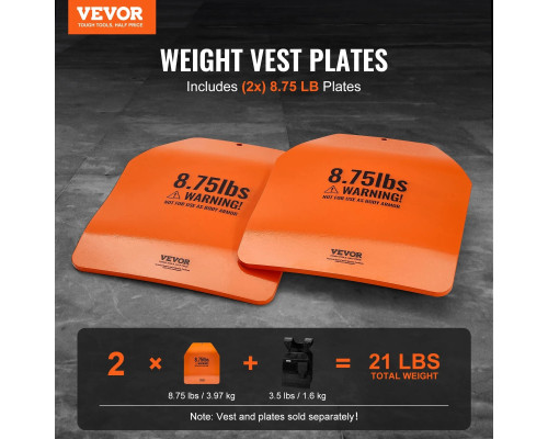 Плити для вагового жилета VEVOR 7,94 кг, оранджеві