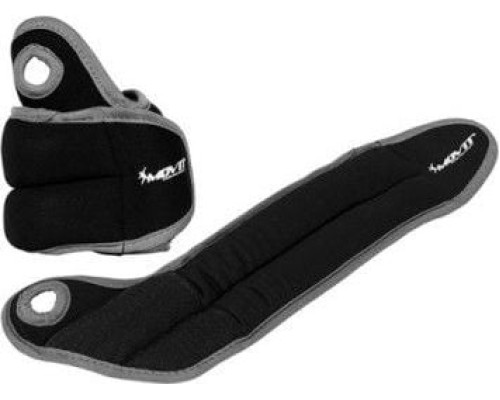 Ручні гирі Movit 2 x 1 кг з чорного неопрену Ручні гирі Movit 2 x 1 кг з чорного неопрену