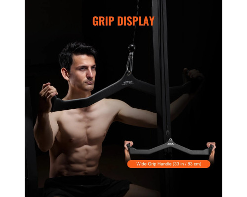 Ручка для верхньої тяги  VEVOR TSJC-5#