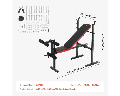 Багатофункціональна тренажерна лава VEVOR SJ7821