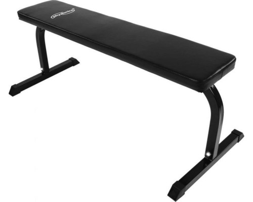 Багатофункціональна силова лава Physionics 115 x 53 x 46 см Багатофункціональна силова лава Physionics 115 x 53 x 46 см
