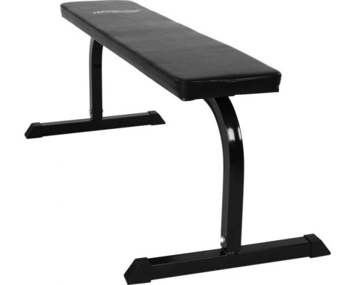 Багатофункціональна силова лава Physionics 115 x 53 x 46 см Багатофункціональна силова лава Physionics 115 x 53 x 46 см