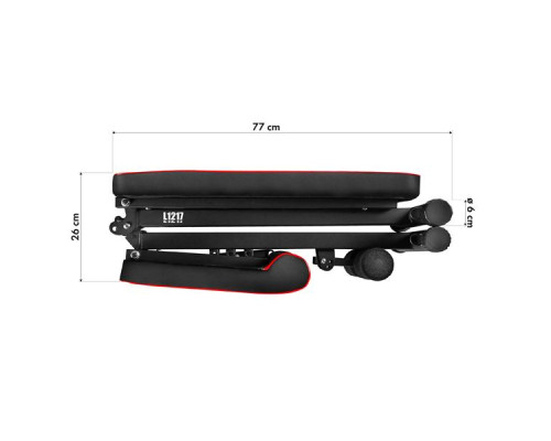 Лава регульвана HMS L1217