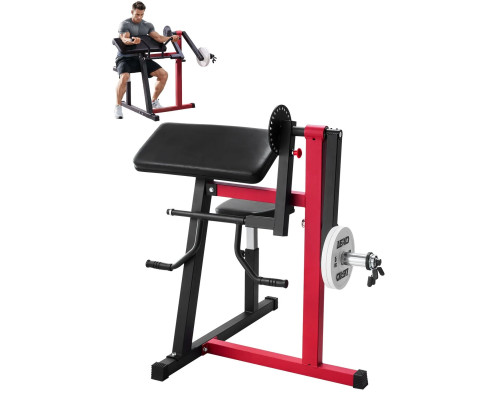 Багатофункціональна  лава VEVOR msy1