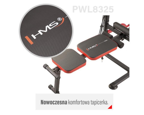 Багатофункціональна стійка HMS PWL8325 Багатофункціональна стійка HMS PWL8325