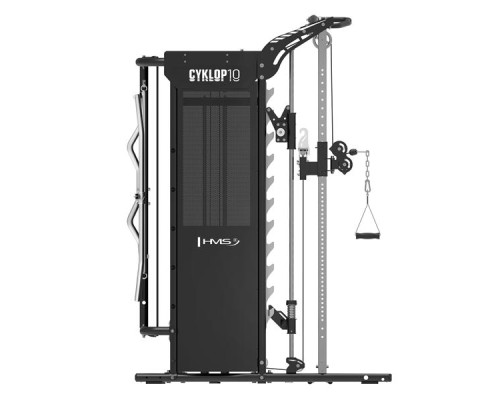 Атлас HMS Cyklop 10