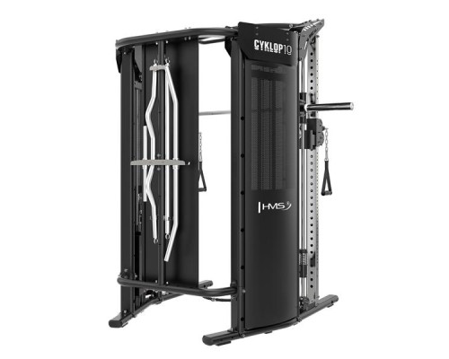 Атлас HMS Cyklop 10