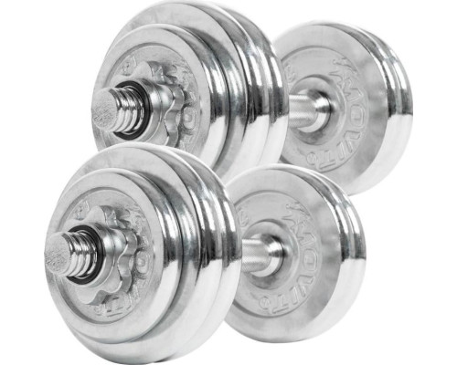 Гантелі Artificial Mind & Movement M33170 хром 2 х 25 кг Гантелі Artificial Mind & Movement M33170 хром 2 х 25 кг