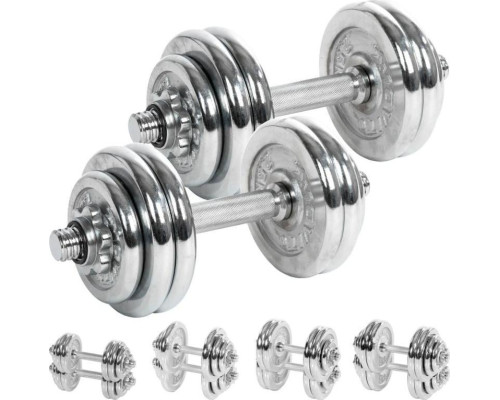 Гантелі Artificial Mind & Movement M33170 хром 2 х 25 кг Гантелі Artificial Mind & Movement M33170 хром 2 х 25 кг