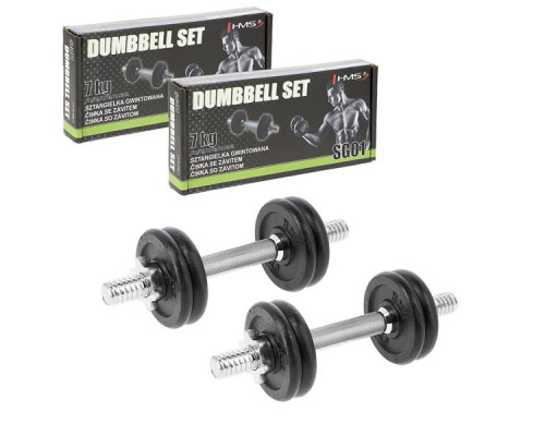 Гантелі розбірні HMS SG02 з перехідником для штанги, 2 х 7 кг