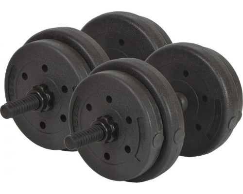 Гантелі Eb Fit B/Box бітумні 2 х 8 кг Гантелі Eb Fit B/Box бітумні 2 х 8 кг