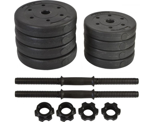 Гантелі розбірні  бітумні Eb Fit B/Box 2 х 8 кг Гантелі розбірні  бітумні Eb Fit B/Box 2 х 8 кг