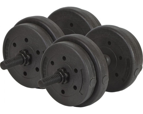 Гантелі розбірні  бітумні Eb Fit B/Box 2 х 8 кг Гантелі розбірні  бітумні Eb Fit B/Box 2 х 8 кг