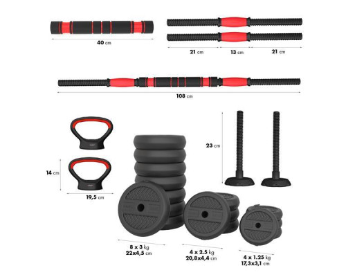 Гантелі розбірні HMS SGN140 PRO 6-в-1 зі штангою та гирями 40 кг