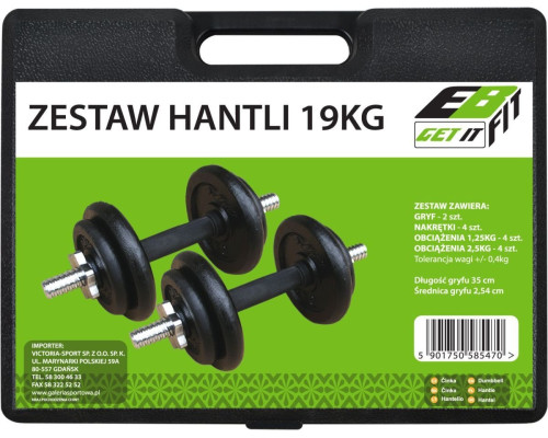 Гантель розбірна чавунна Eb Fit 2 х 9,5 кг Гантель розбірна чавунна Eb Fit 2 х 9,5 кг