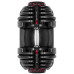 Гантелі розбірні сталеві Bowflex SelectTech 1090i, 2 х 41 кг