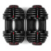 Гантелі розбірні сталеві Bowflex SelectTech 1090i, 2 х 41 кг