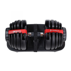 Гантель розбірна HMS SR52 