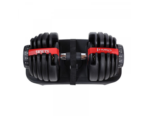 Гантель розбірна HMS SR52