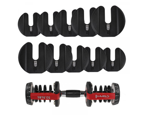 Гантель розбірна HMS SR52