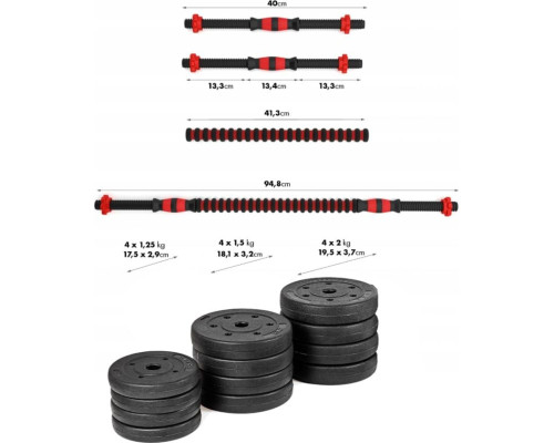 Бітумні гантелі Fit4Med 2 х 10 кг Бітумні гантелі Fit4Med 2 х 10 кг