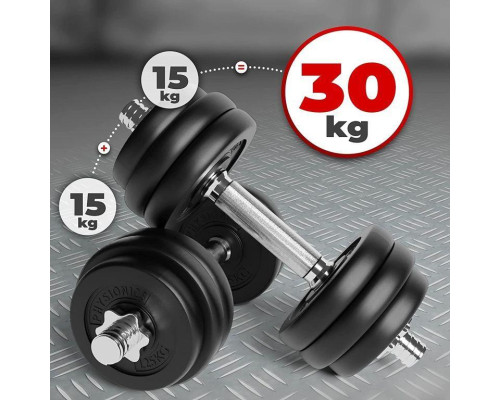 Гантелі фізичні JG88964 бітумні 2 x 15 кг
