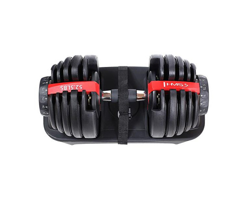 Набір регульованих гантелей HMS SR52 + стійка STR10