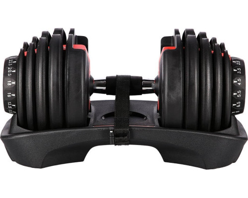 Регульована система гантелей UNDERFIT 24 кг Регульована система гантелей UNDERFIT 24 кг