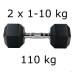 Гантелі UnderFit прогумовані Hex 2 х 1-10 кг (110 кг)