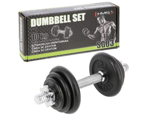 Гантель розбірна чавунна HMS SG03, 10 кг Гантель розбірна чавунна HMS SG03, 10 кг