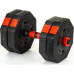 Гантель Eb Fit 1039183 бітумна 1 х 10 кг