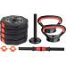 Гантель Eb Fit 1039183 бітумна 1 х 10 кг