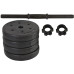 Гантель розбірна бітумна Eb Fit B/Box 10 кг
